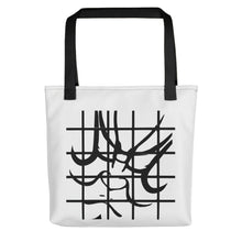 Load image into Gallery viewer, Tokyo Tote Bag
