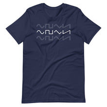 Load image into Gallery viewer, Analog Waveforms T-Shirt
